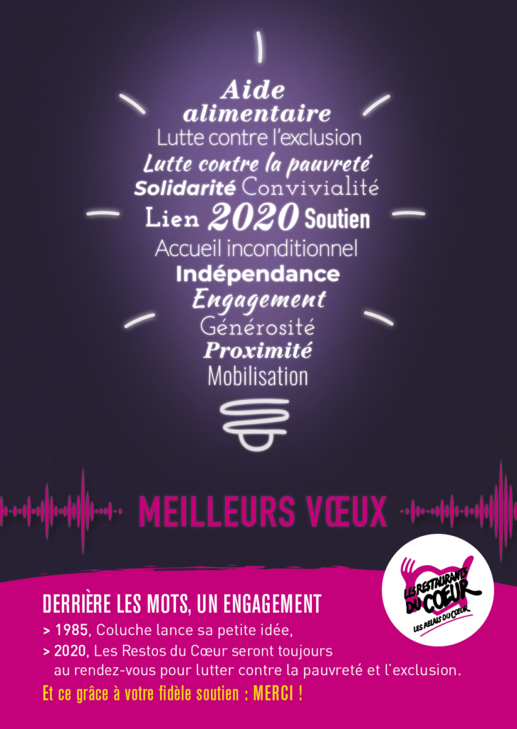 Merci à toutes et tous d&rsquo;être à nos côtés !