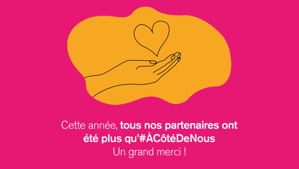 Collecte Nationale 2021&nbsp;: un bilan exceptionnel dans un contexte exceptionnel&nbsp;!